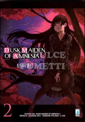 TECHNO #   246 - DUSK MAIDEN OF AMNESIA 2